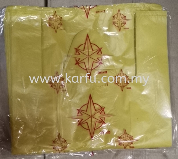 STAR 15" X 18" A2 BAG PLASTIC BAG / PACKING BAG Penang, Malaysia, Bukit Mertajam Supplier, Manufacturer, Supply, Supplies | Karfu Enterprise Sdn Bhd