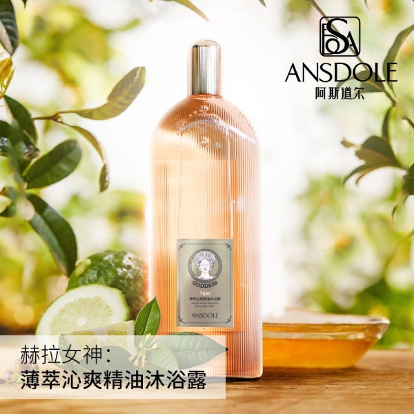 ˹Ůˬԡ¶ Ansdole Goddess Extract Cool Essential Oil Shower Gel BATH&SHAMPOO CARE Malaysia, Johor Bahru (JB), Singapore Manufacturer, OEM, ODM | MM BIOTECHNOLOGY SDN BHD