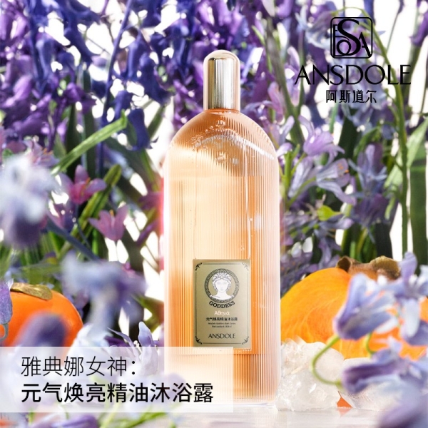 ˹ŮԪԡ¶ ANSDOLE GODDESS BRIGHTENING ESSENTIAL OIL SHOWER GEL BATH&SHAMPOO CARE Malaysia, Johor Bahru (JB), Singapore Manufacturer, OEM, ODM | MM BIOTECHNOLOGY SDN BHD