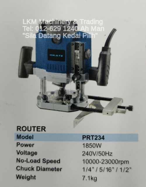 Okatz 1/4", 5/16", 1/2" Electric Router 1850W PRT234