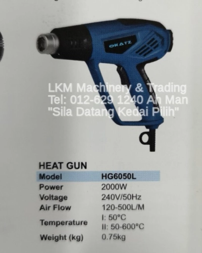 Okatz Heat Gun 2000W HG6050L