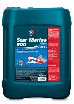 CX Star Marine500 20W50 (18LP ML2) 560079HRK CALTEX MARINE LUBRICANTS Johor Bahru (JB), Malaysia, Mount Austin Supplier, Distributor, Supply, Supplies | Sykt Speedway Petroleum Sdn Bhd