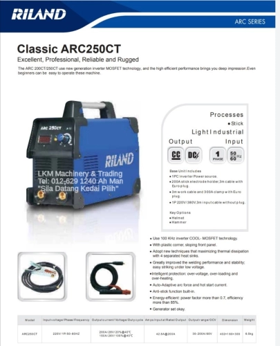 Riland ARC Welding Machine ARC250CT