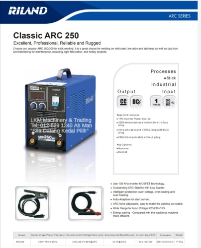 Riland ARC Welding Machine ARC 250