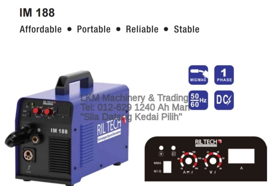 Ril Tech 5kg Gas/Gasless Mig Welding Machine IM188