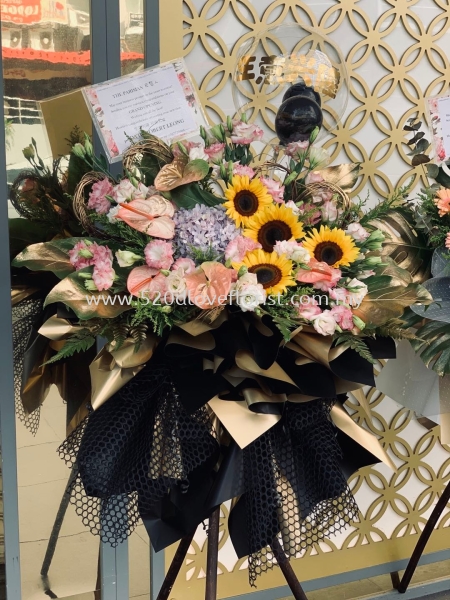  GRAND OPENING / CONGRATULATION Ļʽ / ף Kuala Lumpur (KL), Malaysia, Selangor, Cheras Supplier, Suppliers, Supply, Supplies | 520 D Love Florist