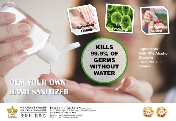 HAND SANITIZER OEM Kulai, Johor, Malaysia Supplier Supply Manufacturer | Perfect Beauty