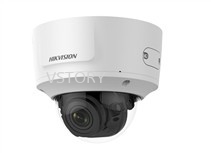 DS-2CD3725G0-IZS Ultra Series (SmartIP) Network Cameras CCTV Penang, Malaysia, Georgetown Supplier, Installation, Supply, Supplies | VSTORY SDN BHD
