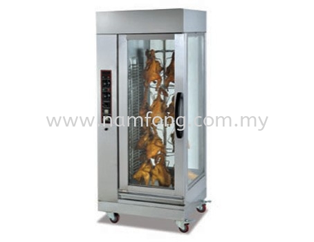 D34 Gas Electric Chicken Rotisseries Bar & Snack Equipment Malaysia, Kuala Lumpur (KL), Selangor Manufacturer, Supplier, Supply, Supplies | NAM FONG STAINLESS STEEL ENGINEERING SDN BHD