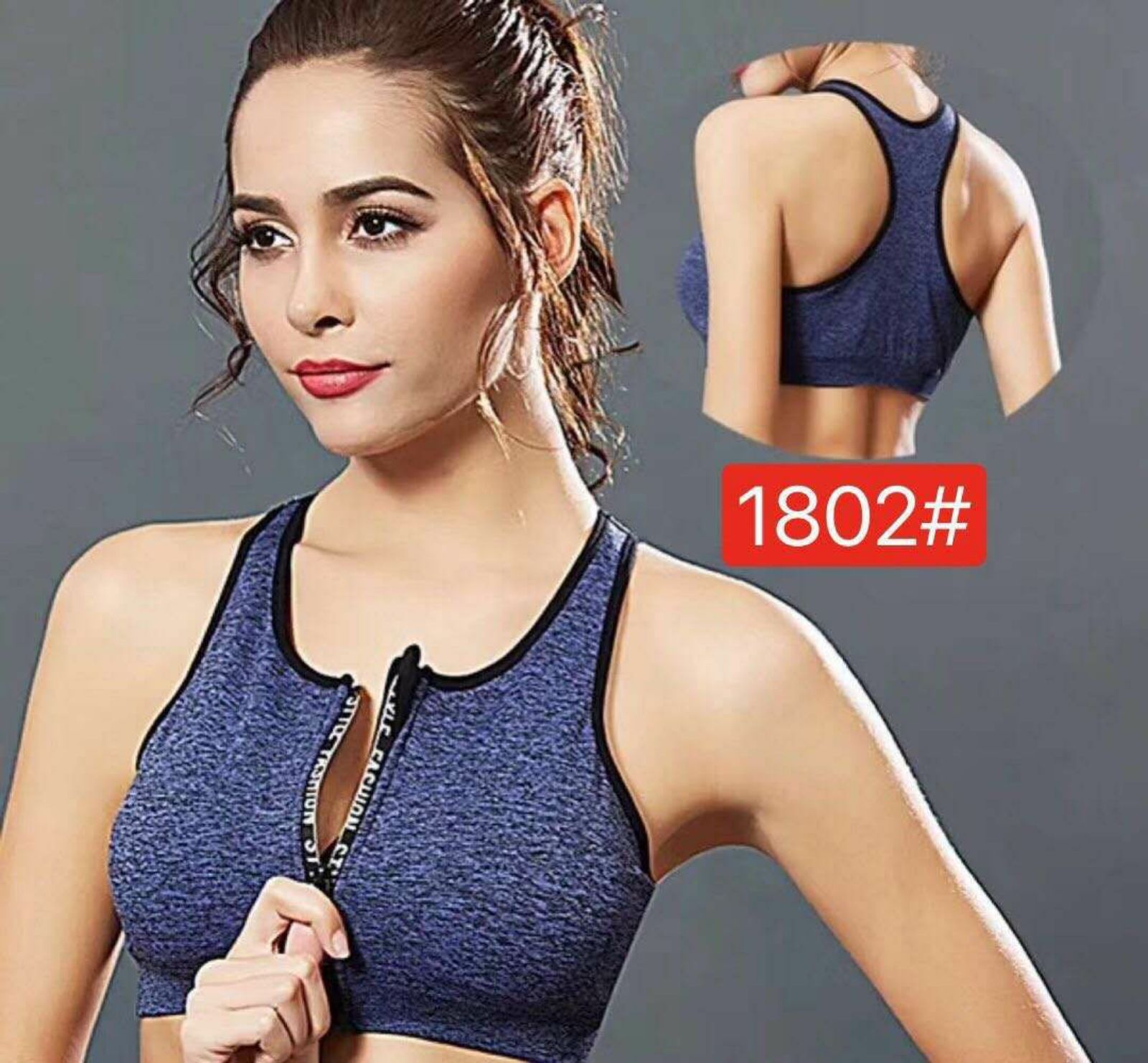 Sport Bra