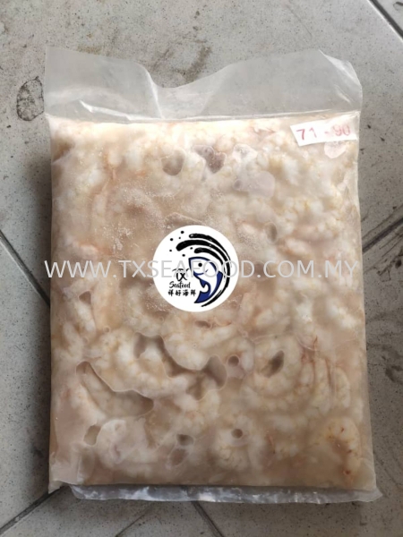 71/90 SEA PRAWN MEAT AϺ⣩ FROZEN PRAWN Selangor, Klang, Malaysia, Kuala Lumpur (KL) Supplier, Suppliers, Supply, Supplies | TX SEAFOOD SDN. BHD.