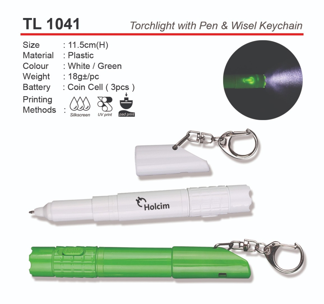 TL1041 Torchlight with Pen & Wisel Keychain (A)