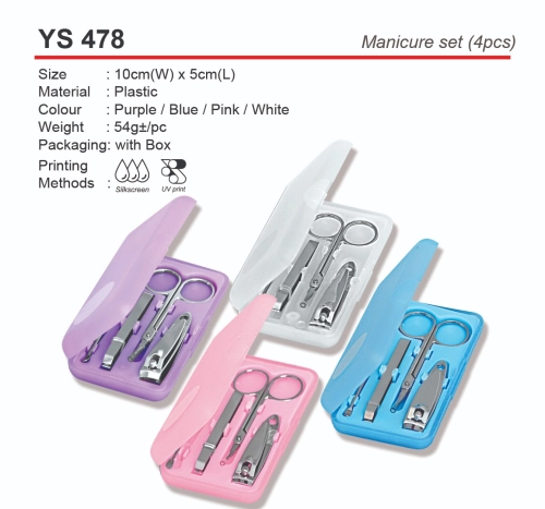 D*YS478  Manicure Set (4pcs) (A)