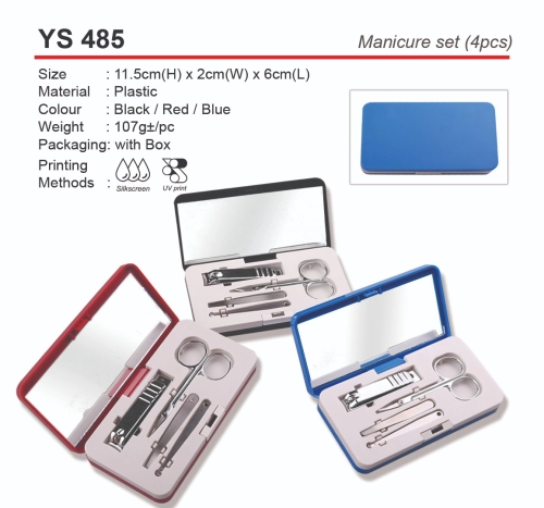 D*YS485  Manicure Set (4pcs) (A)