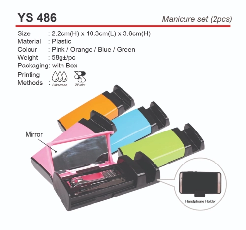 YS486 Manicure Set (2pcs) (A)