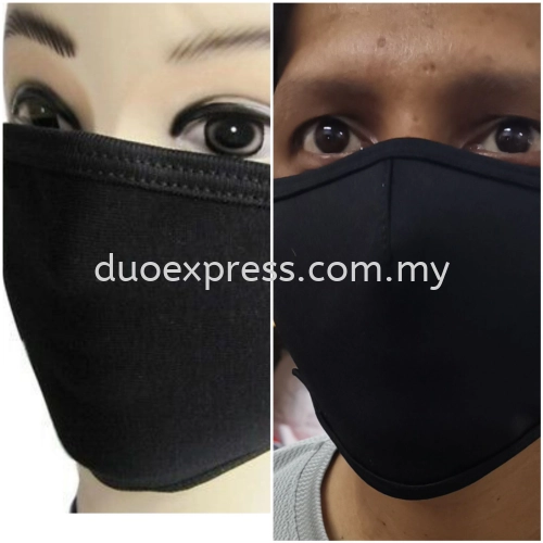 Fabric Face Mask