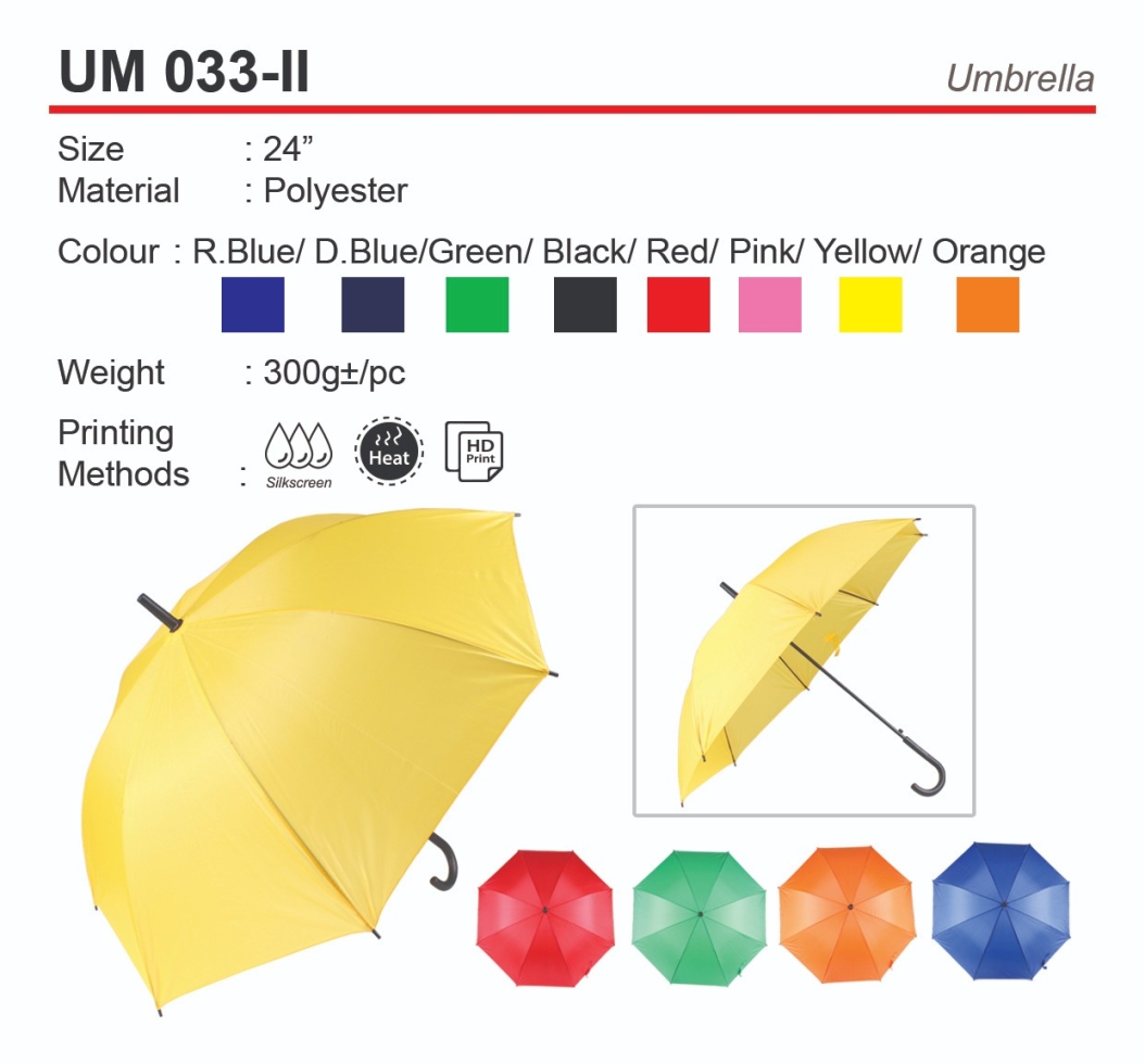 UM033-II  Umbrella (A)