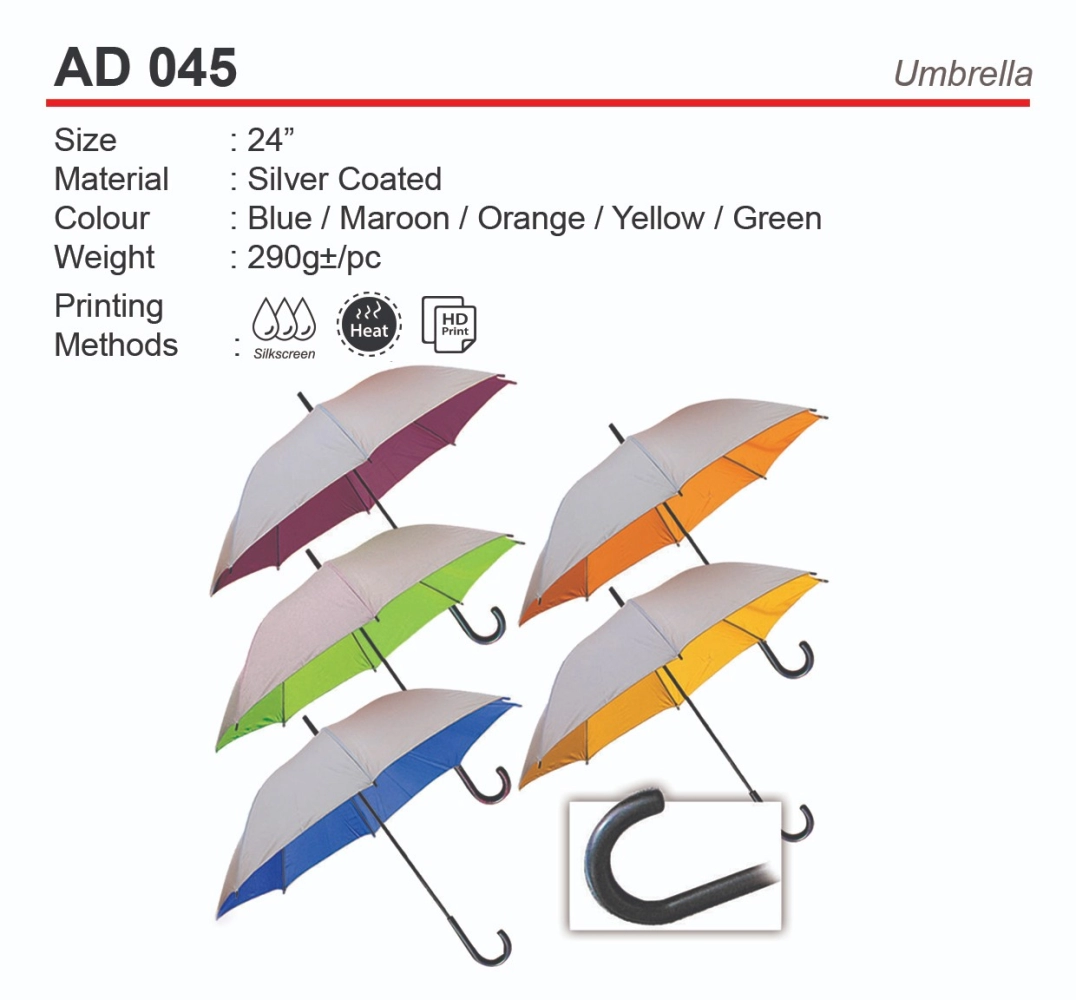 AD045  Umbrella (A)