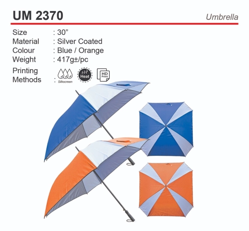 D*UM2370  Umbrella (A)