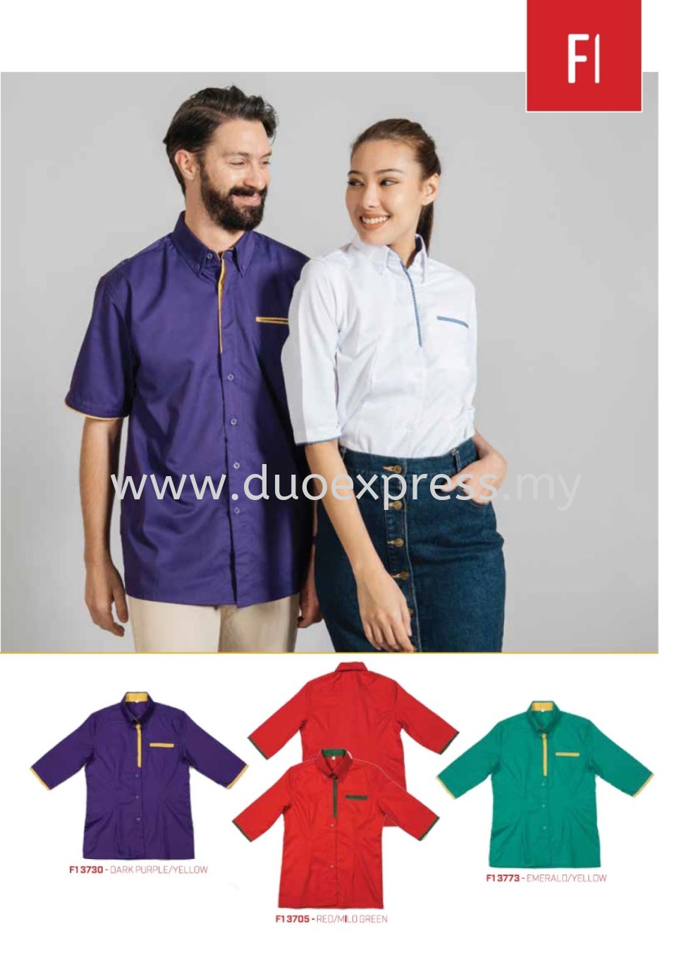 F1 Corporate Shirt 