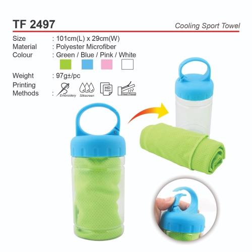 TF2497  Cooling Sport Towel (A)