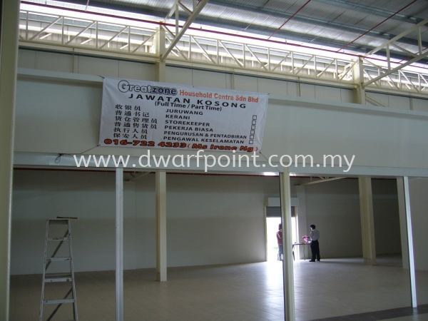 Vacancy Jawatan Kosong Banner Banner Johor Bahru (JB), Malaysia, Mount Austin, Desa Jaya Supplier, Manufacturer, Supply, Supplies | Dwarf Point Sdn Bhd