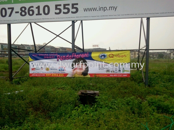 Enrol Banner Banner Johor Bahru (JB), Malaysia, Mount Austin, Desa Jaya Supplier, Manufacturer, Supply, Supplies | Dwarf Point Sdn Bhd