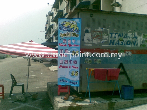 Movable Bunting Stand with PVC Pipe Bunting Bunting Johor Bahru (JB), Malaysia, Mount Austin, Desa Jaya Supplier, Manufacturer, Supply, Supplies | Dwarf Point Sdn Bhd