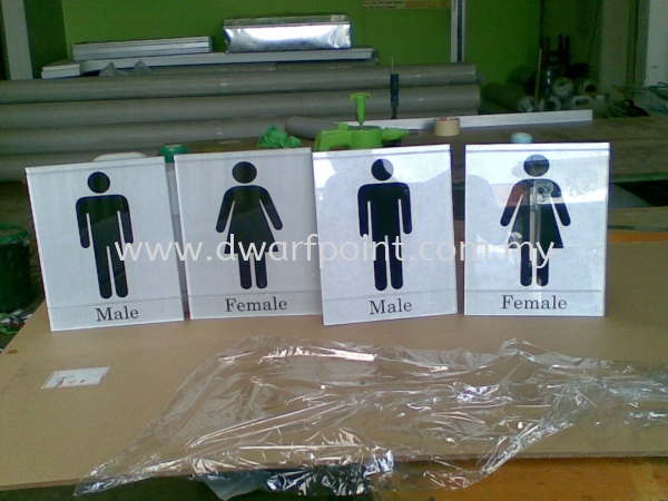 Qcrylic Reverse Printing Male & Female Sign Signage Johor Bahru (JB), Malaysia, Mount Austin, Desa Jaya Supplier, Manufacturer, Supply, Supplies | Dwarf Point Sdn Bhd