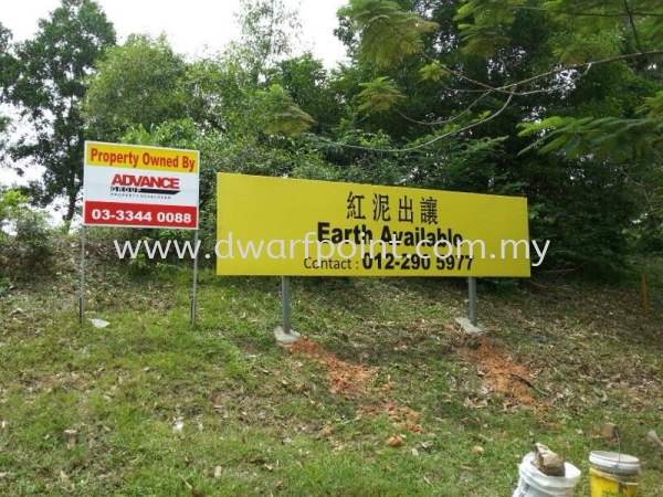 Project and Billboard Billboard Johor Bahru (JB), Malaysia, Mount Austin, Desa Jaya Supplier, Manufacturer, Supply, Supplies | Dwarf Point Sdn Bhd