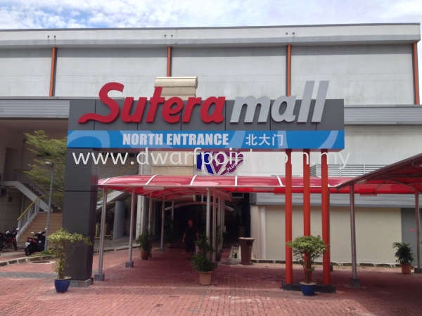 Outdoor Arch with Emboss Logo and Wordings Emboss Johor Bahru (JB), Malaysia, Mount Austin, Desa Jaya Supplier, Manufacturer, Supply, Supplies | Dwarf Point Sdn Bhd