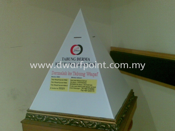 Donation Box Others Johor Bahru (JB), Malaysia, Mount Austin, Desa Jaya Supplier, Manufacturer, Supply, Supplies | Dwarf Point Sdn Bhd