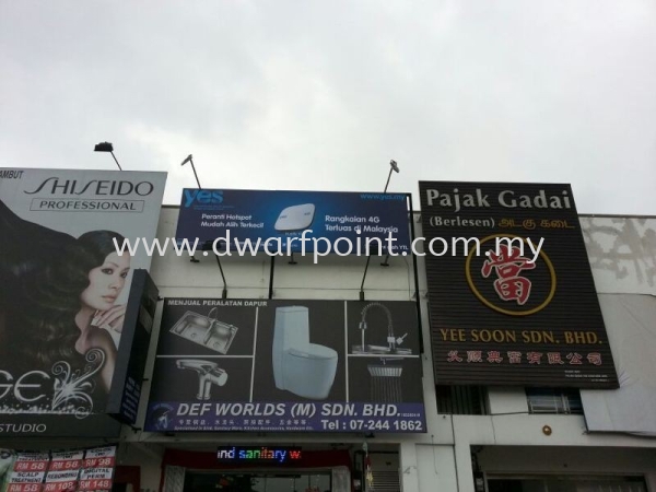 UV Print Hi Res Large Media Signages Signage Johor Bahru (JB), Malaysia, Mount Austin, Desa Jaya Supplier, Manufacturer, Supply, Supplies | Dwarf Point Sdn Bhd