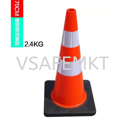 VSAFEMKT Traffic Rubber Base Safety Cone 700mm - 2.4kg