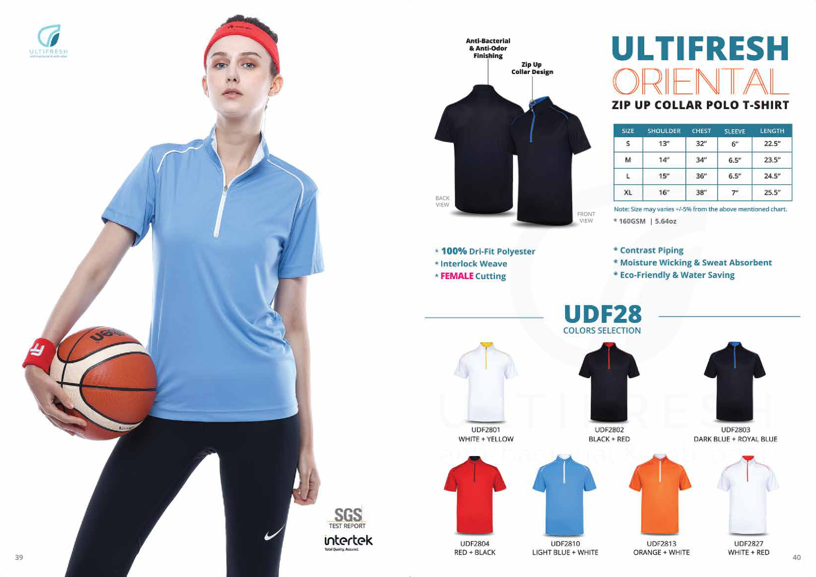 Female Polo T-shirt (Microfiber) ULTIFRESH