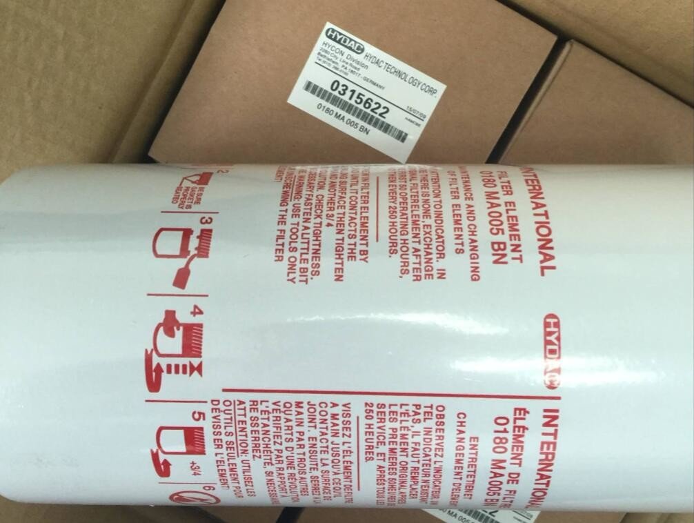 HYDAC Spin-On Filter Element Cartridges Supply by Fictron Malaysia Singapore Thailand Indonesia
