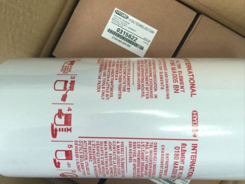 HYDAC Spin-On Filter Element Cartridges Supply by Fictron Malaysia Singapore Thailand Indonesia