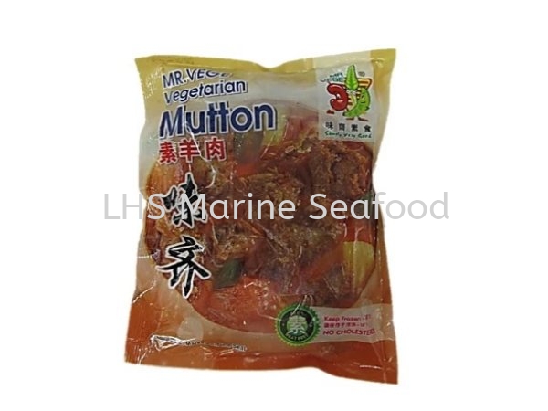 Vegetarian Mutton Vegetarian Product Johor Bahru (JB), Malaysia, Skudai Supplier, Suppliers, Supply, Supplies | Lean Hup Shun Marine Seafood Sdn Bhd