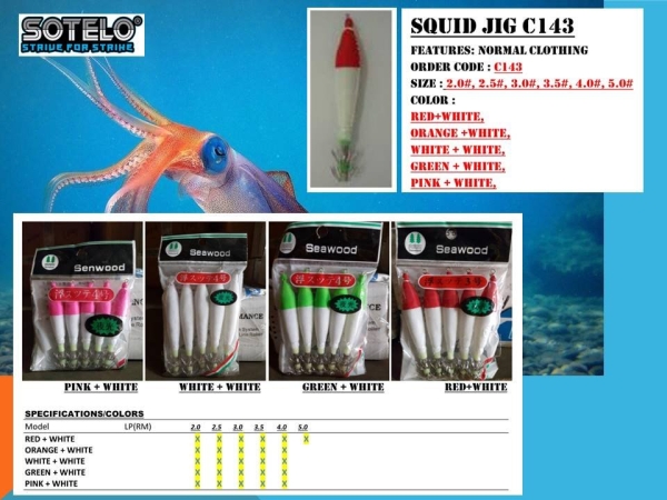 C143 SQUID JIG LURE Selangor, Malaysia, Kuala Lumpur (KL), Klang Fishing, Supplier, Supply, Supplies | Kesan Kenangan Sdn Bhd