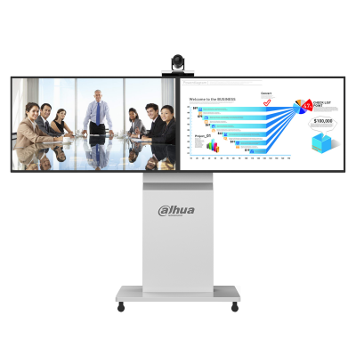 VCS-RPS3C0. Dahua Integrated Telepresence System