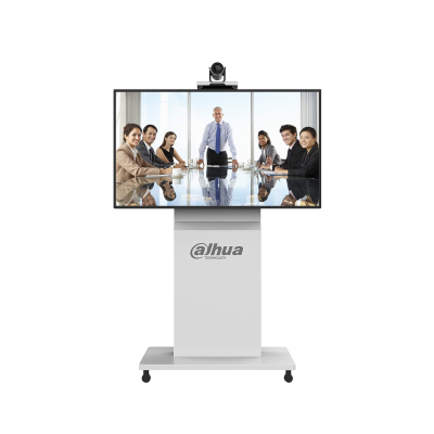 VCS-RPS3B0. Dahua Integrated Telepresence System DAHUA  Conference System Johor Bahru JB Malaysia Supplier, Supply, Install | ASIP ENGINEERING