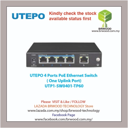 UTEPO UTP1-SW0401-TP60: 4 Ports PoE Ethernet Switch ( One Uplink Port)