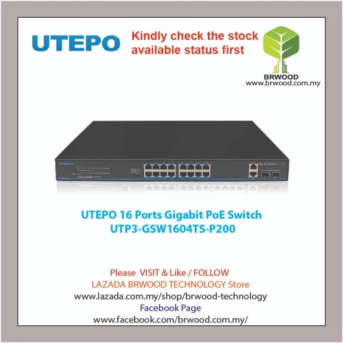 UTEPO UTP3-GSW1604TS-P200: 16 Ports Gigabit PoE Switch