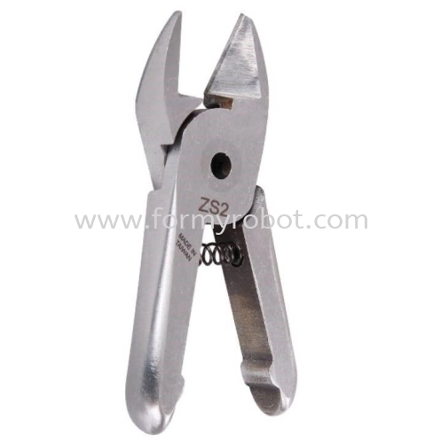 ZS2. Tungsten Angle Metal Cutting Blade.