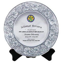 2007 Pewter Tray