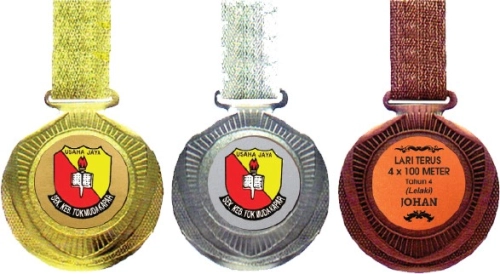 MT202 Hanging Medal