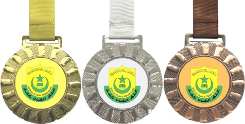 MT204 Hanging Medal