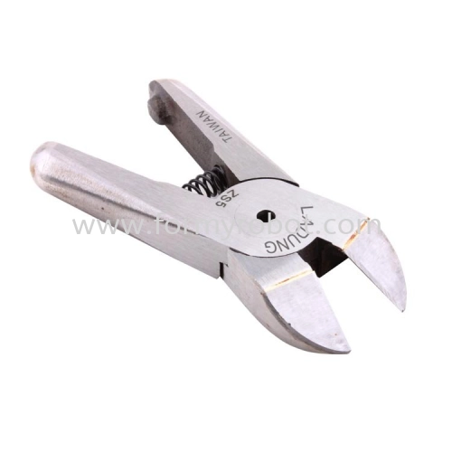 ZS5. Tungsten Angle Metal Cutting Blade.