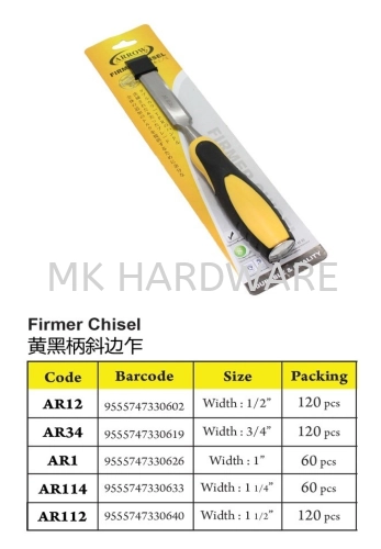 WOOD CHISEL