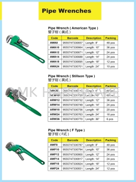 PIPE WRENCH